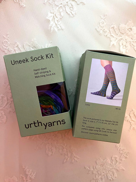 Urth Uneek Sock Kit