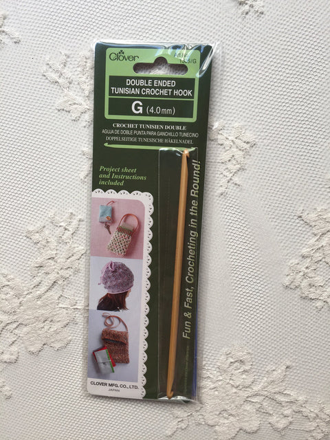 Clover Double Tip Crochet Hook