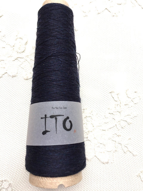 ITO Shio 451 Navy