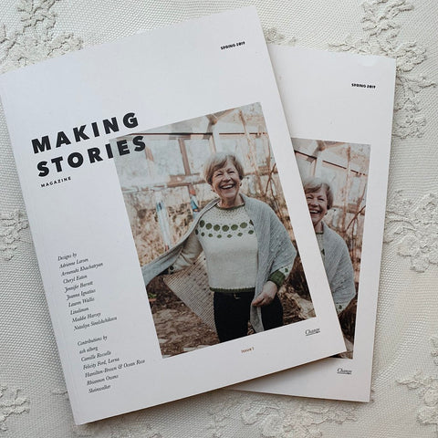 Making Stories Magazine - Issue 1