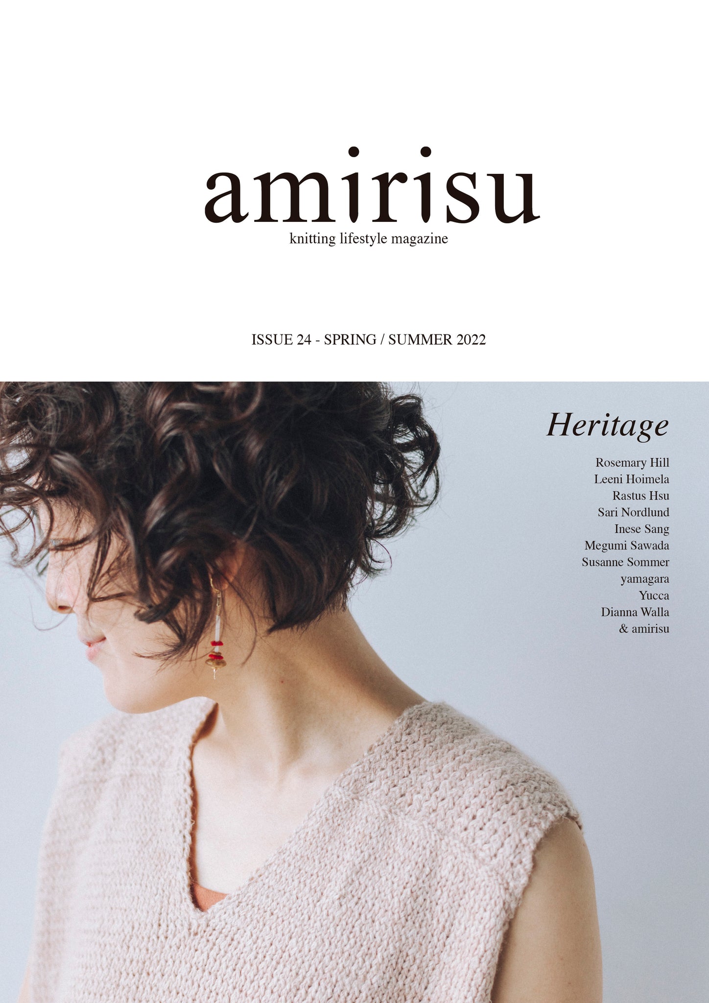 Amirisu #24 - Spring/Summer 2022 - rivista + pdf digitale