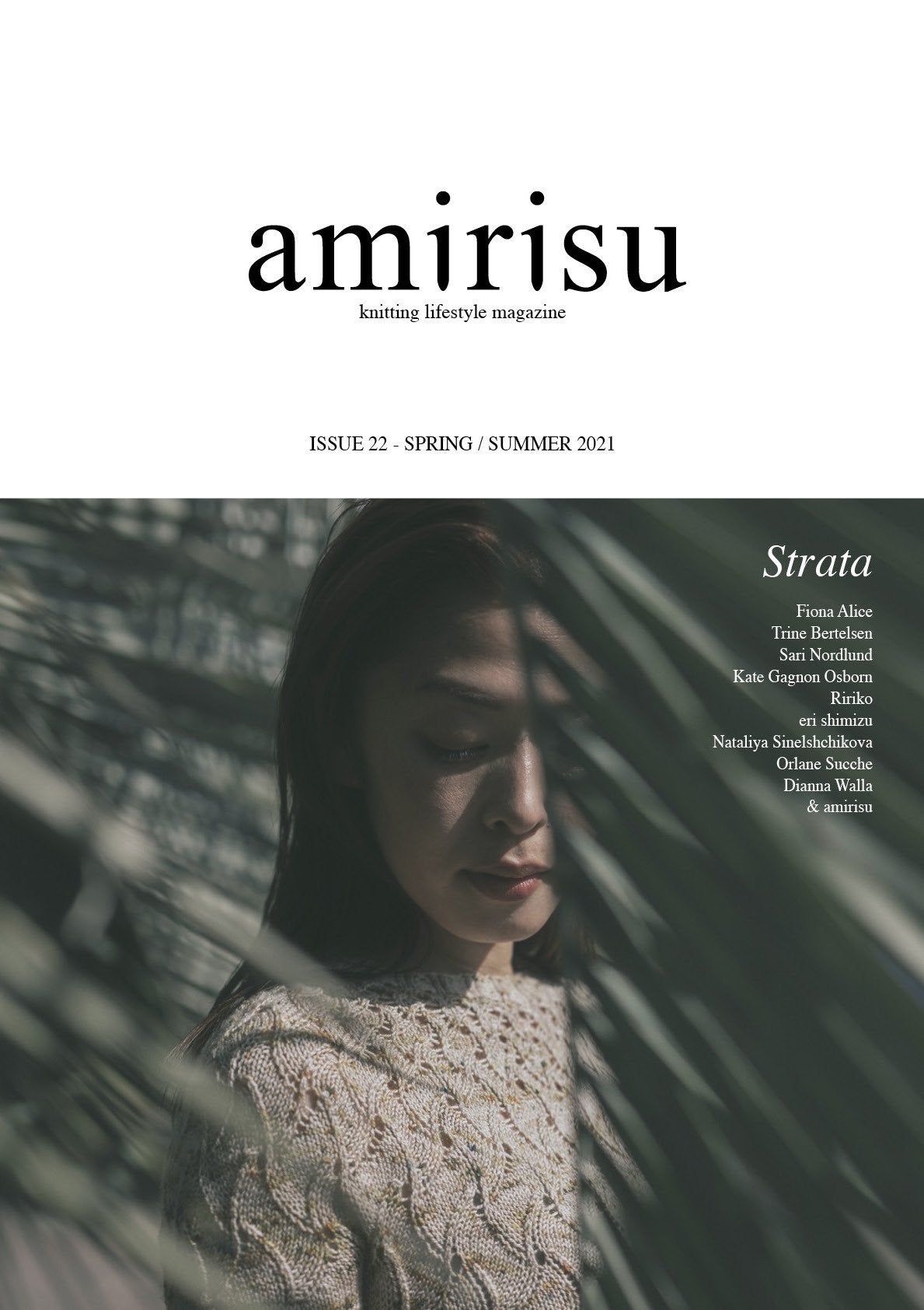 Amirisu #22 - Spring Summer 2021 - rivista + pdf digitale